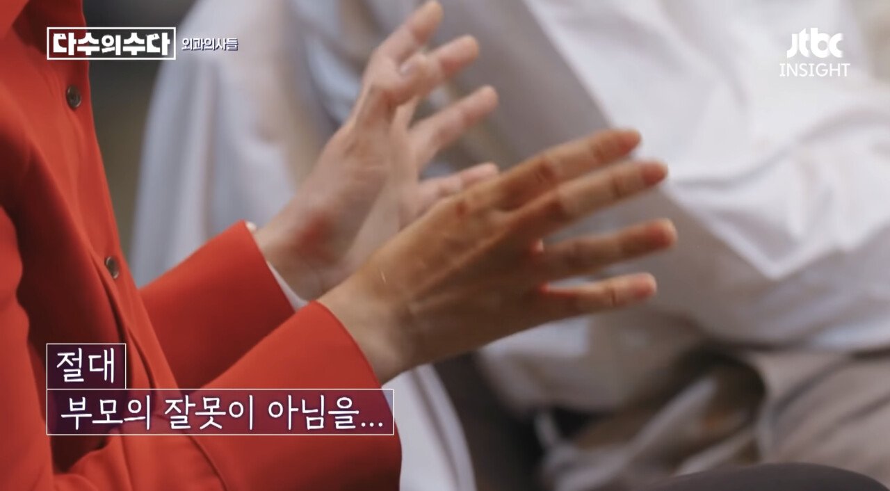 2771718D-7A25-4615-9B1D-132D2DDEF1E4.jpeg 한 산부인과 의사가 말한 실제 같은 드라마 속 명장면.jpg