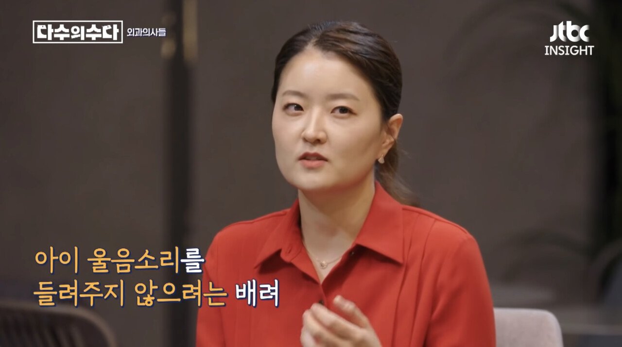 214C8536-DB25-4277-B0DF-DEE7C190E00E.jpeg 한 산부인과 의사가 말한 실제 같은 드라마 속 명장면.jpg