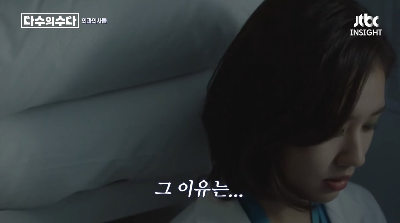 1010B7BE-3550-4E42-9FB3-B95A4A151DDF.jpeg 한 산부인과 의사가 말한 실제 같은 드라마 속 명장면.jpg