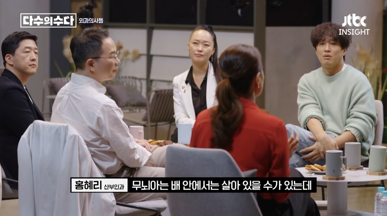 135D5C59-5B42-4B34-A78C-2BBD7595CD8A.jpeg 한 산부인과 의사가 말한 실제 같은 드라마 속 명장면.jpg