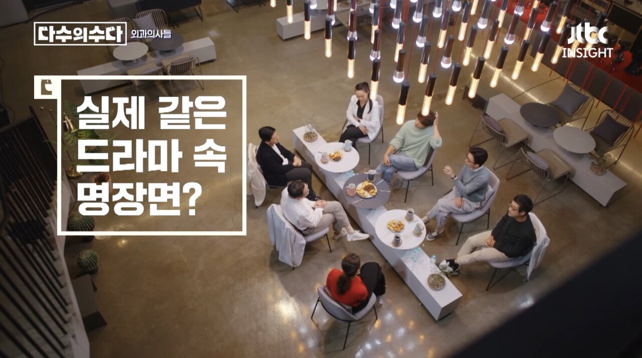 89E04C87-495B-4CED-8A00-DA82C6F9BFED.jpeg 한 산부인과 의사가 말한 실제 같은 드라마 속 명장면.jpg