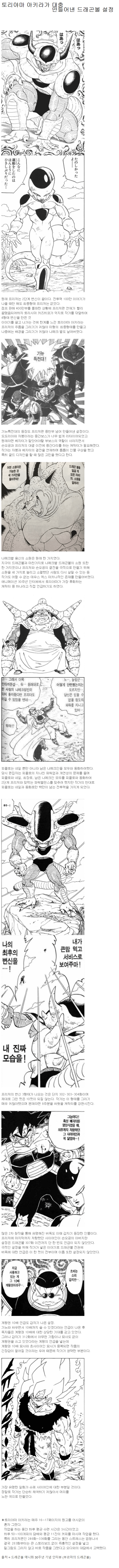 e3ef127abb6e2f4e3764d45084417d4f.png