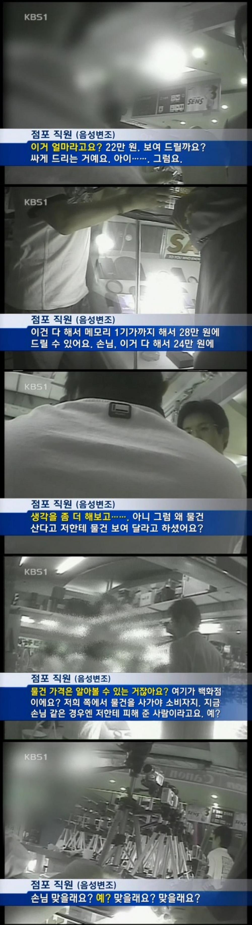 손님 맞을래요.png.jpg