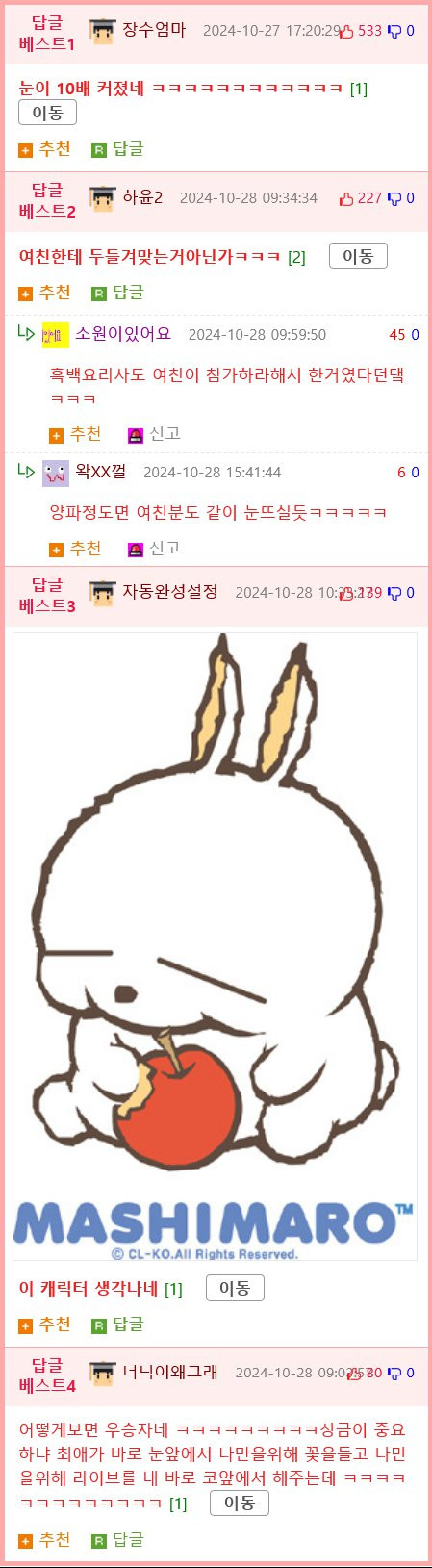bt7f60baaa97a24c95c5690adc2e5ed38e.png