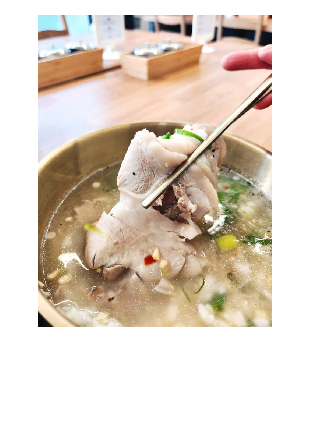 1000004312.png 요즘 노량진 곰탕가게 근황