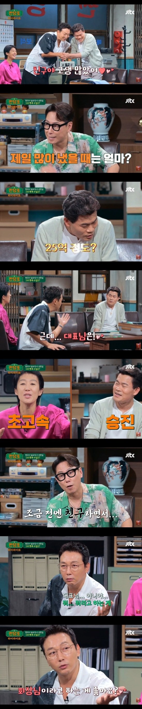 24post.co.kr_002.jpg