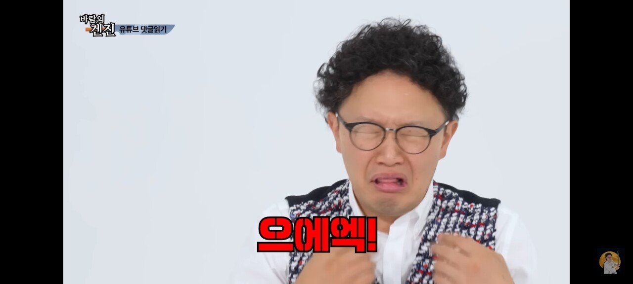 Screenshot_20230823_190713_YouTube.jpg 변태 시미켄을 피하기 위한 AV여배우들의 수비 방법(겐진피셜)