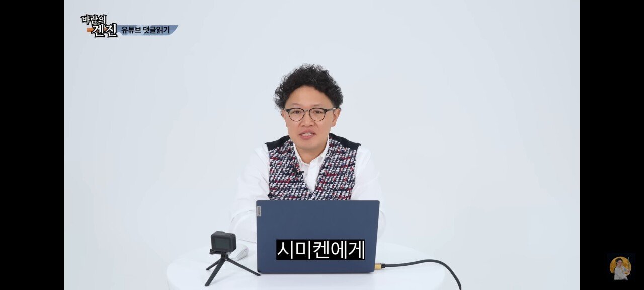Screenshot_20230823_190553_YouTube.jpg 변태 시미켄을 피하기 위한 AV여배우들의 수비 방법(겐진피셜)