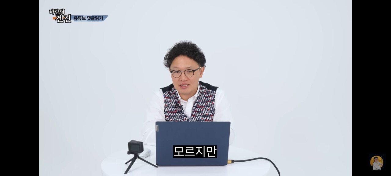 Screenshot_20230823_190524_YouTube.jpg 변태 시미켄을 피하기 위한 AV여배우들의 수비 방법(겐진피셜)