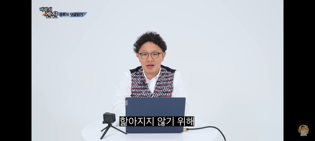Screenshot_20230823_190558_YouTube.jpg 변태 시미켄을 피하기 위한 AV여배우들의 수비 방법(겐진피셜)
