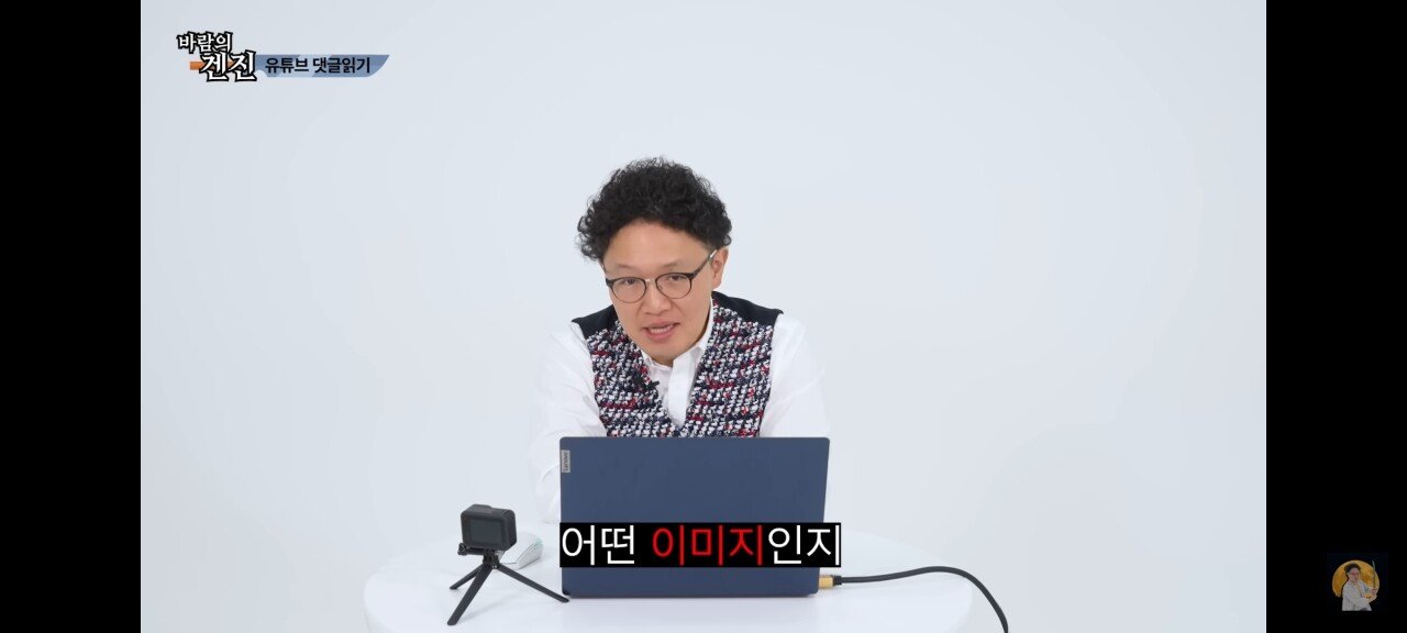 Screenshot_20230823_190519_YouTube.jpg 변태 시미켄을 피하기 위한 AV여배우들의 수비 방법(겐진피셜)