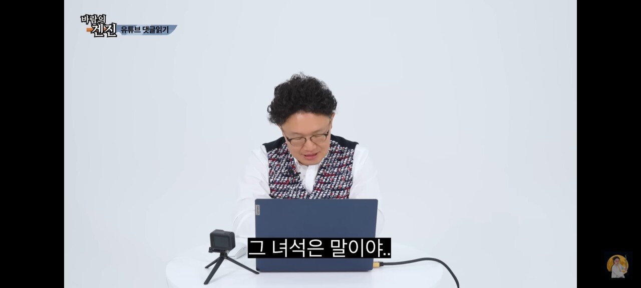 Screenshot_20230823_190539_YouTube.jpg 변태 시미켄을 피하기 위한 AV여배우들의 수비 방법(겐진피셜)