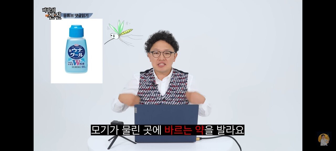 Screenshot_20230823_190632_YouTube.jpg 변태 시미켄을 피하기 위한 AV여배우들의 수비 방법(겐진피셜)