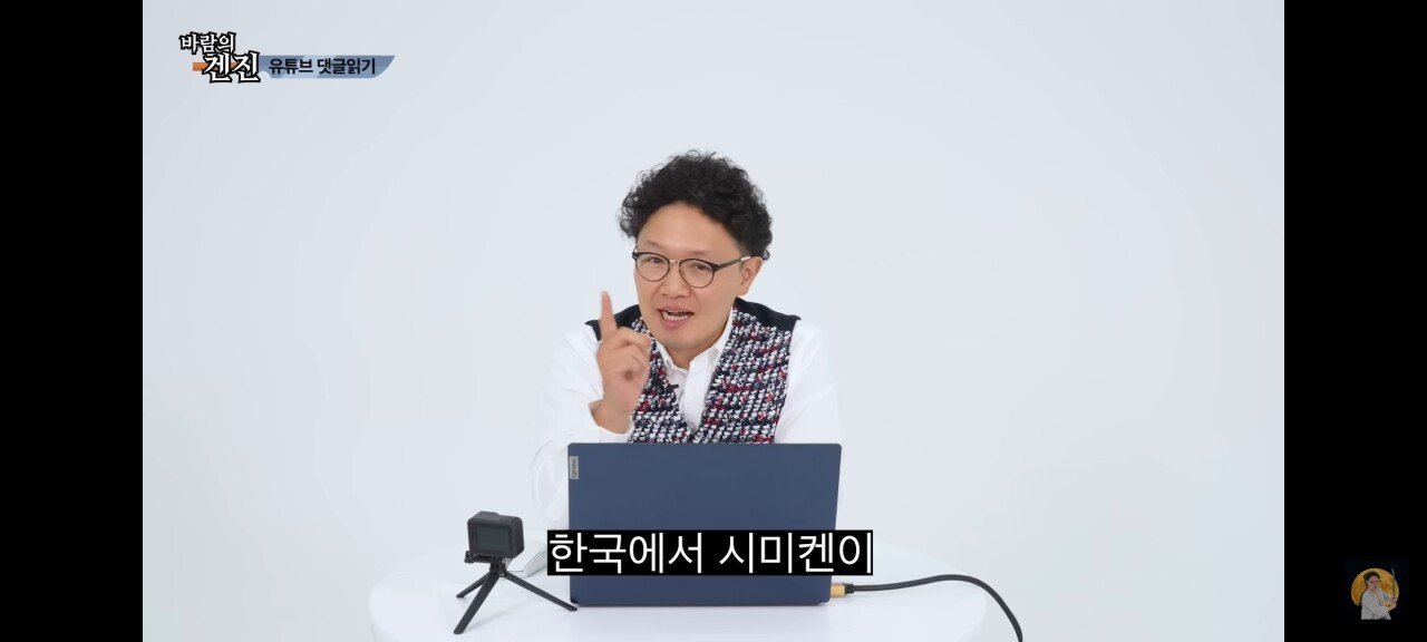 Screenshot_20230823_190512_YouTube.jpg 변태 시미켄을 피하기 위한 AV여배우들의 수비 방법(겐진피셜)