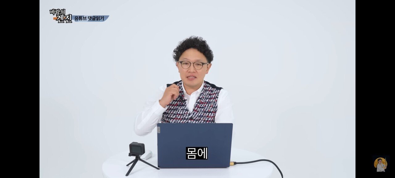 Screenshot_20230823_190627_YouTube.jpg 변태 시미켄을 피하기 위한 AV여배우들의 수비 방법(겐진피셜)