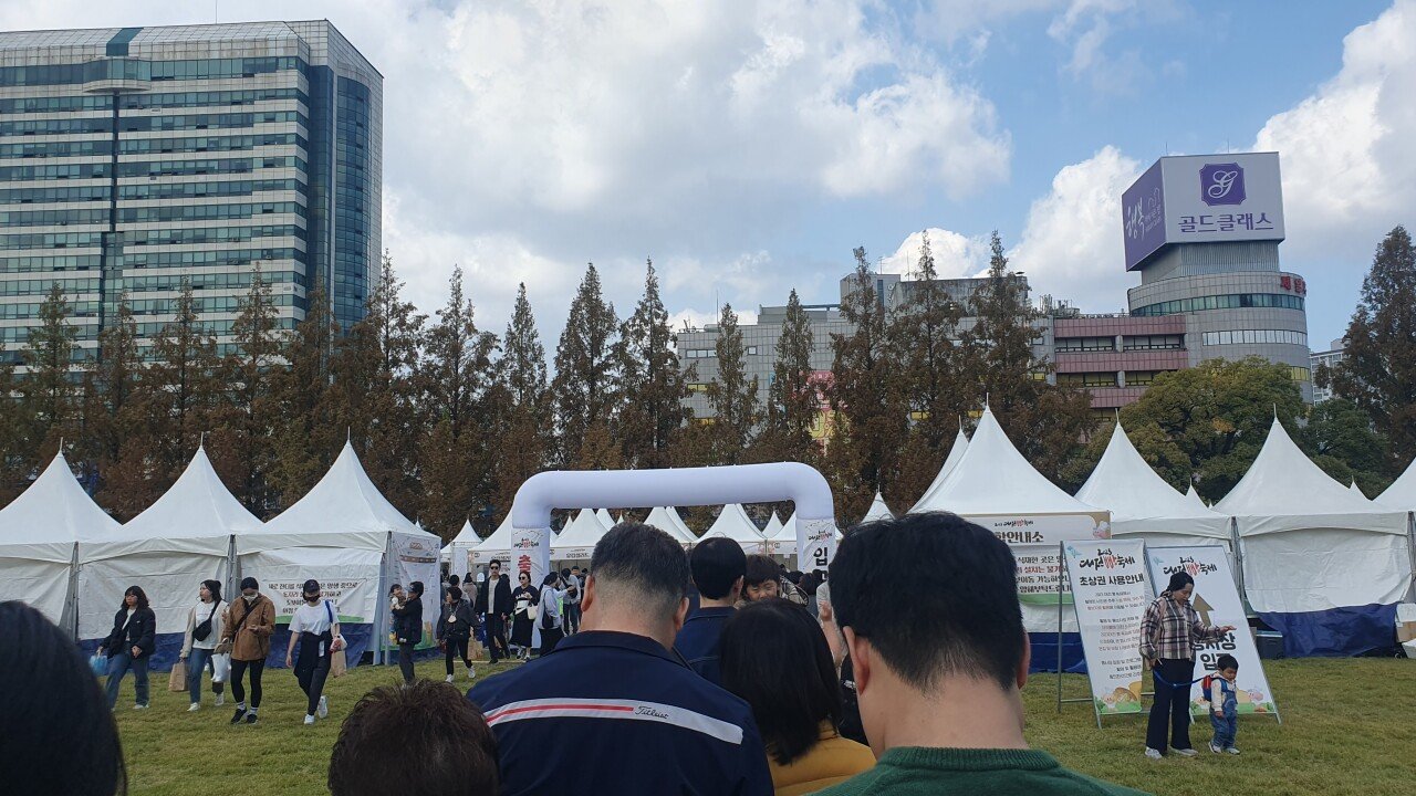 20231028_130608.jpg 실시간 대전 빵축제 후기 및 근황
