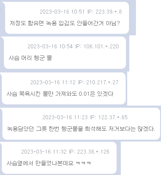 s002.png
