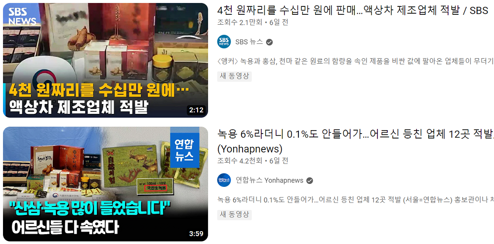 s003.png