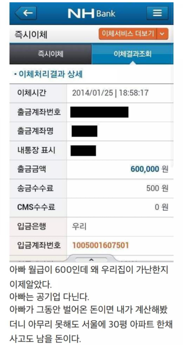 24post.co.kr_001.png