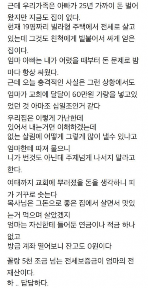 24post.co.kr_003.png