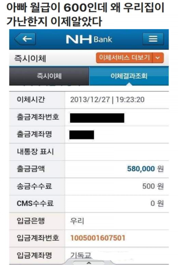 24post.co.kr_002.png