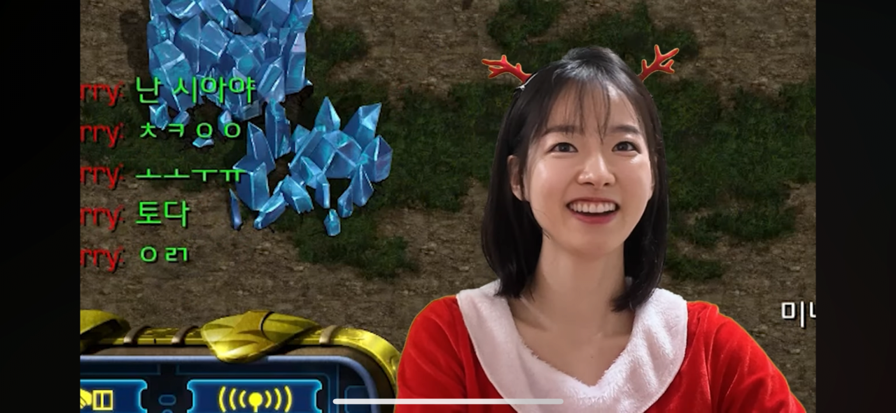 IMG_5808.png 스타 유튜버 이시아 최신근황