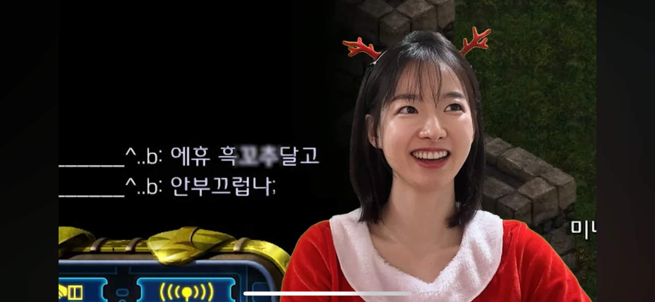 IMG_5809.png 스타 유튜버 이시아 최신근황