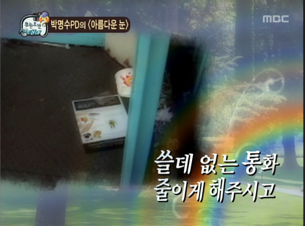 김짤.com_019.png