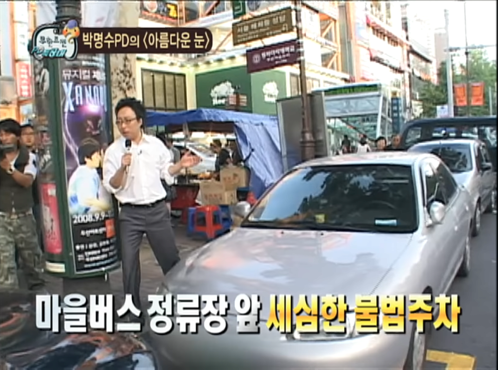 김짤.com_008.png