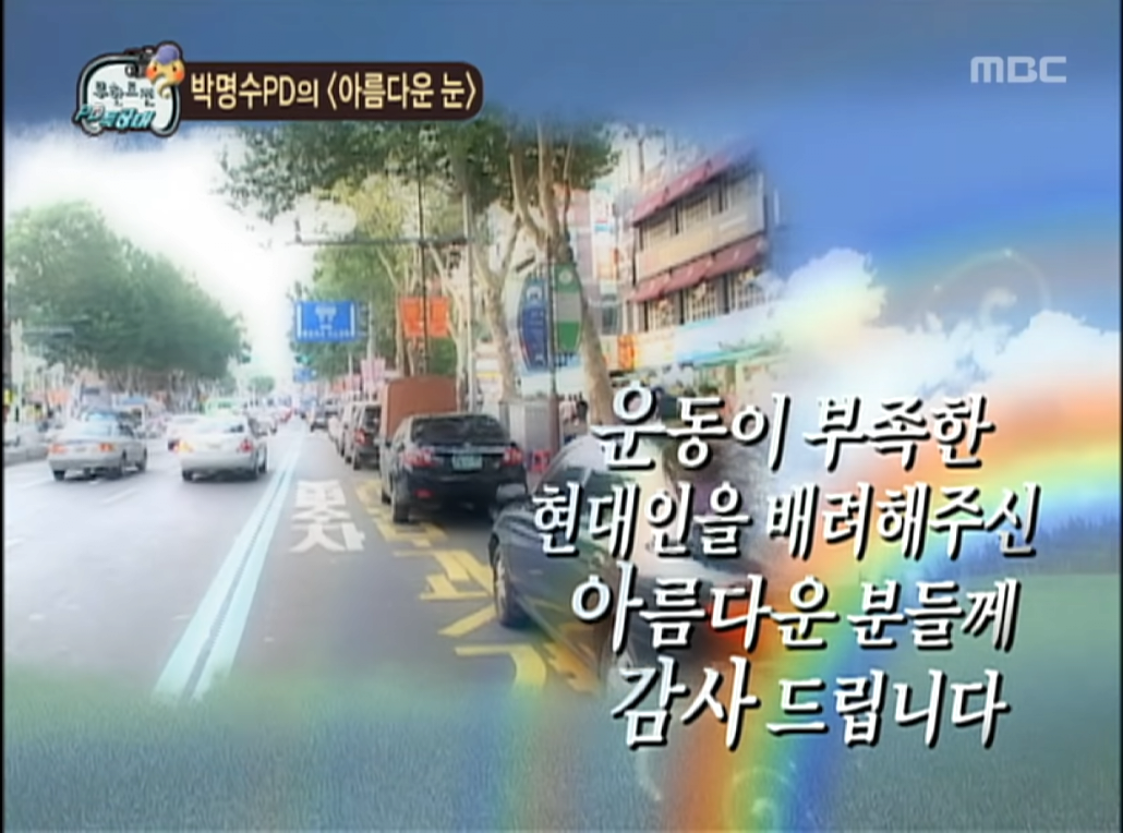 김짤.com_011.png
