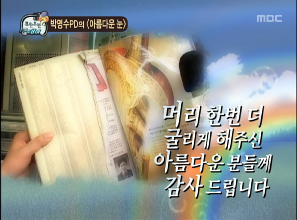 김짤.com_020.png
