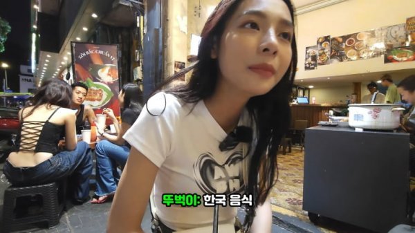 DC62D8AA-3BBA-40DB-8D03-FF7A1FA361B9.jpeg 베트남 일반인 여자 외모 수준
