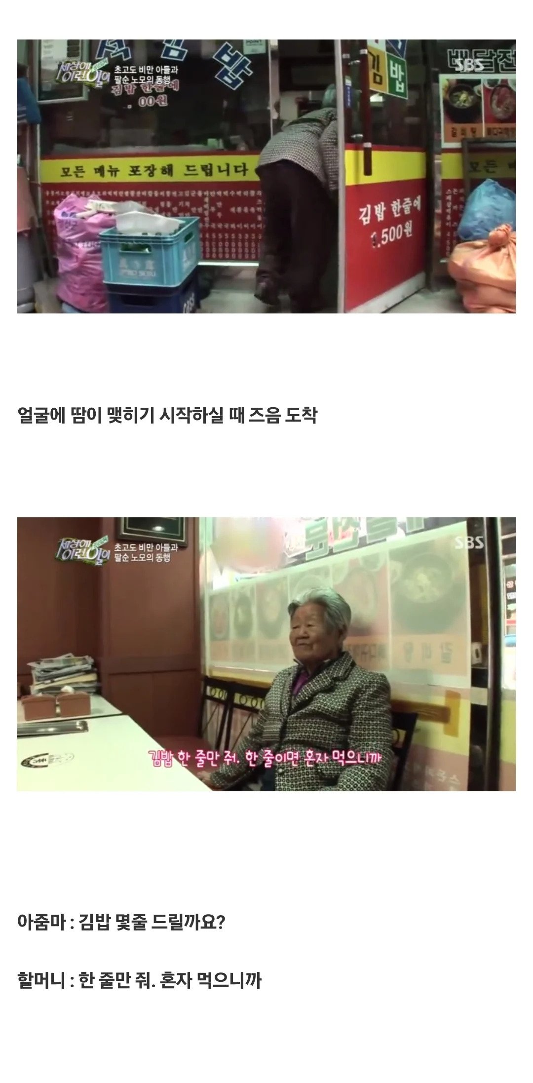 24post.co.kr_009.jpg