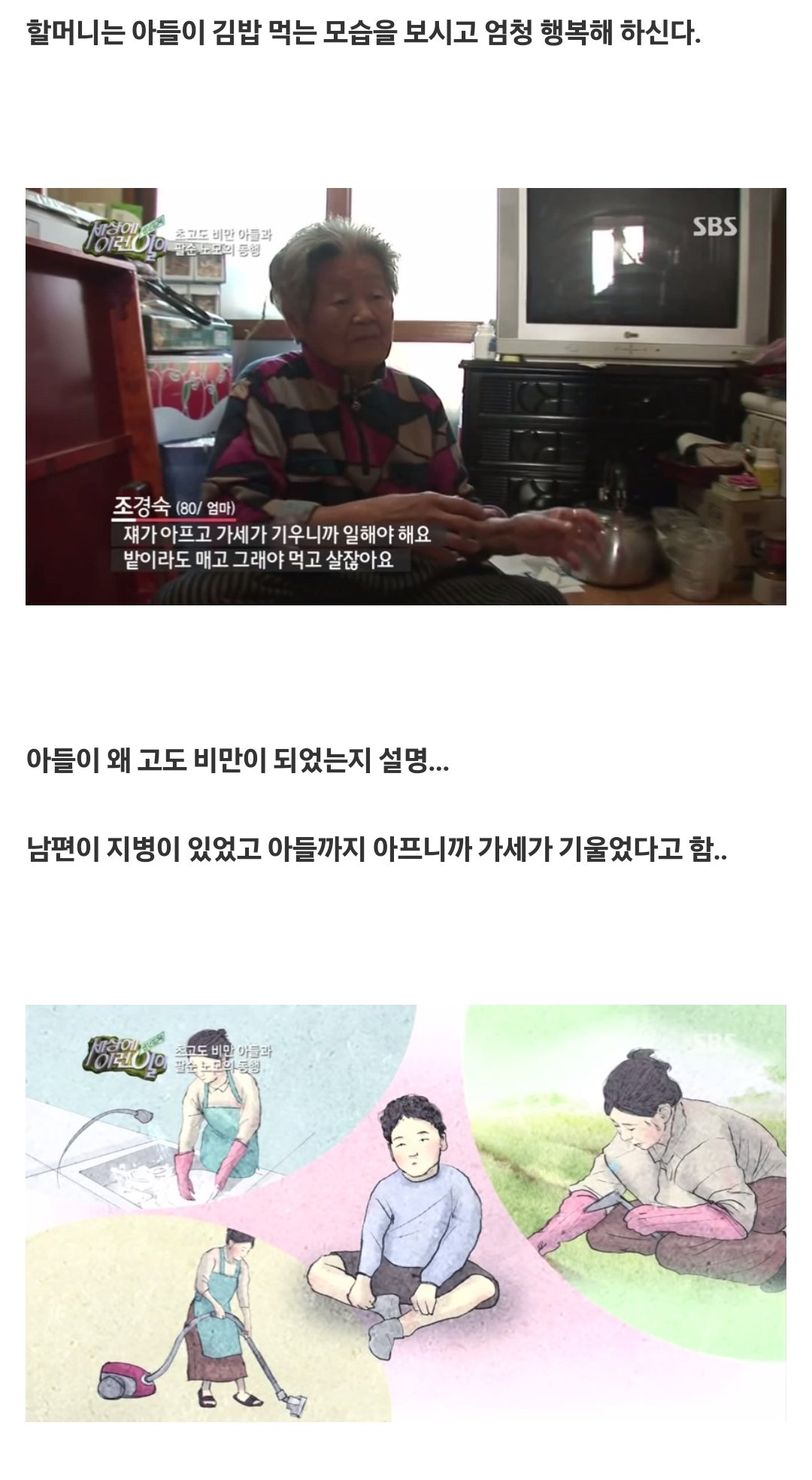 24post.co.kr_016.jpg