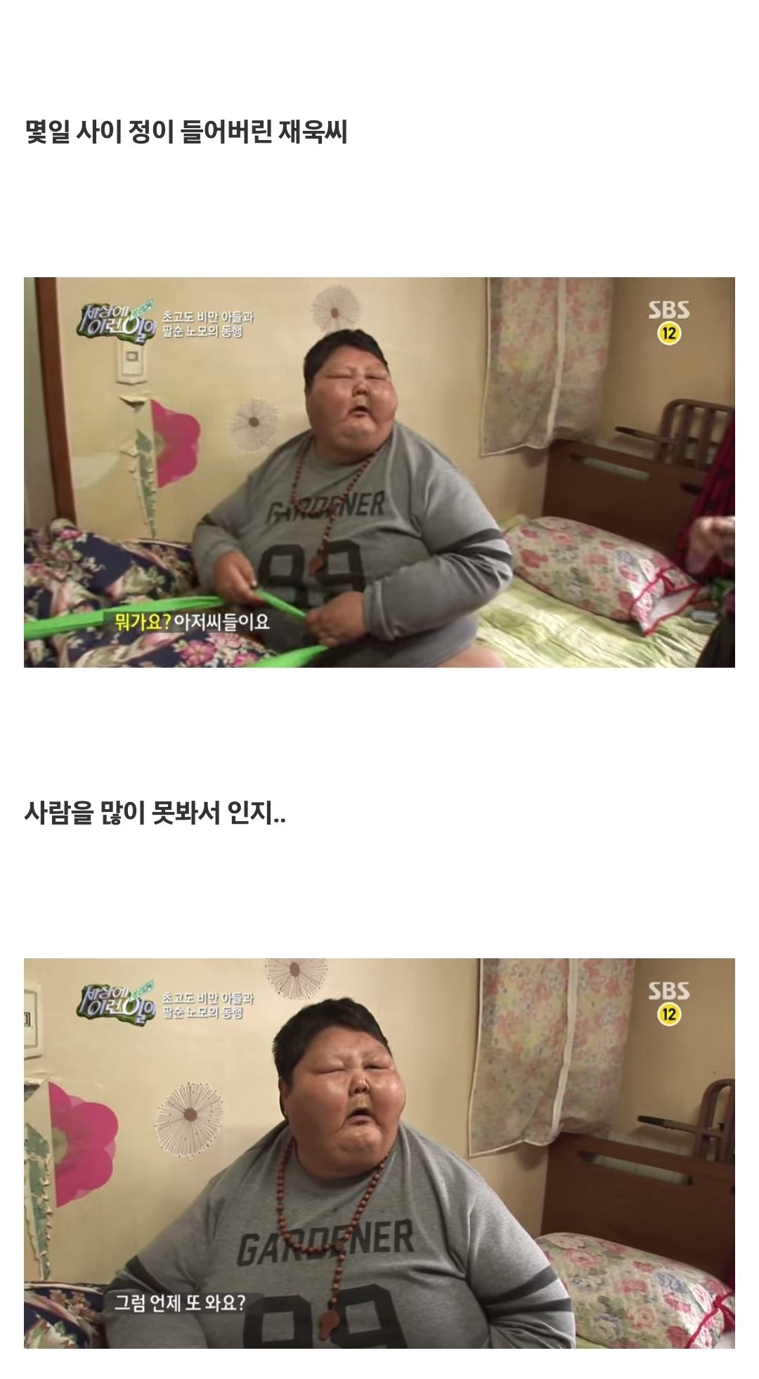 24post.co.kr_021.jpg