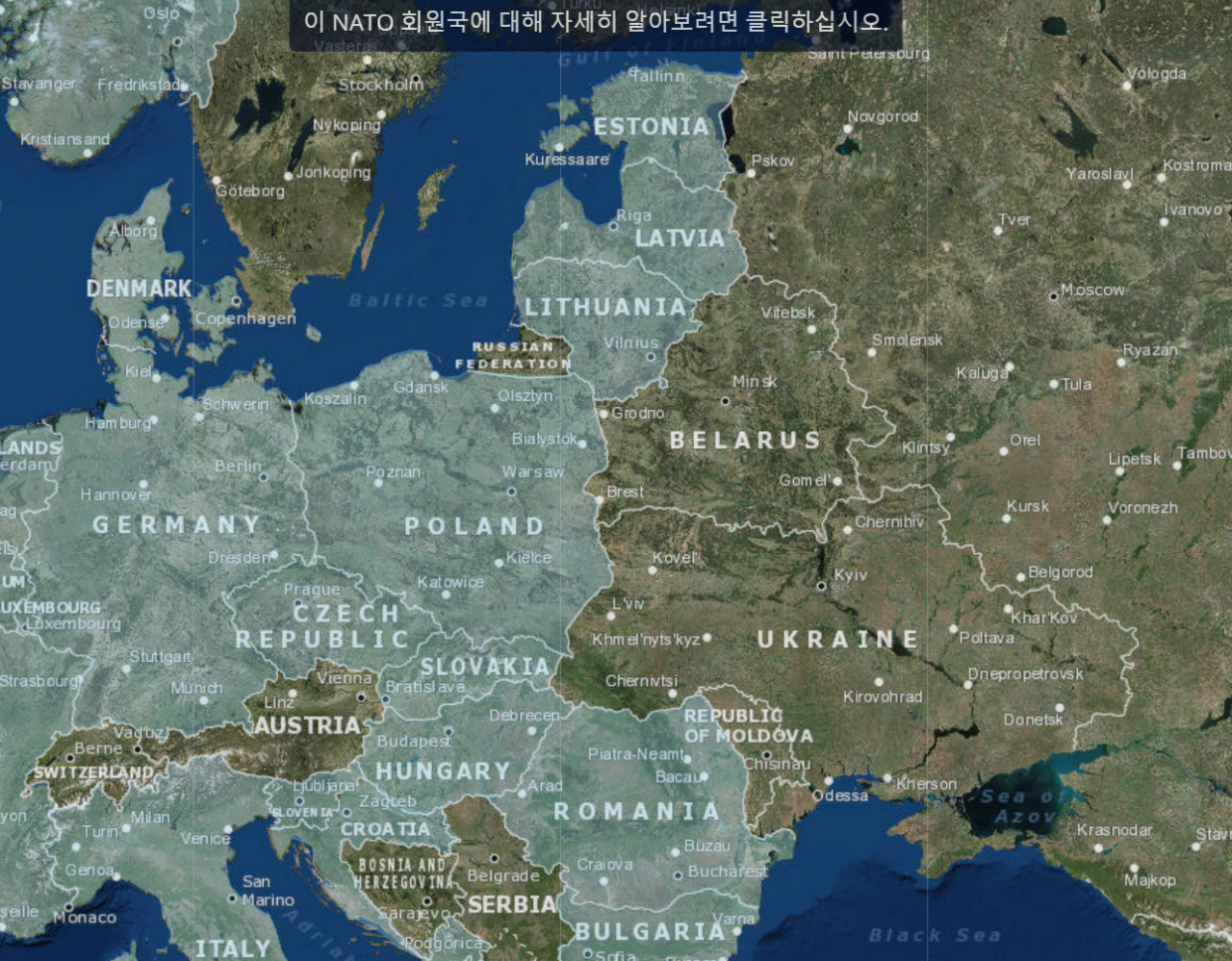 image.png [속보] 우크라이나 속보 정리 (한국시간 새벽 3시~4시까지)