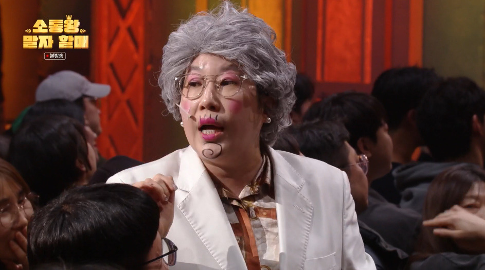 두바이쫀득쿠키 돈 없어서 못 먹는 사람들에게 해 주고 싶은 말.jpg (3)