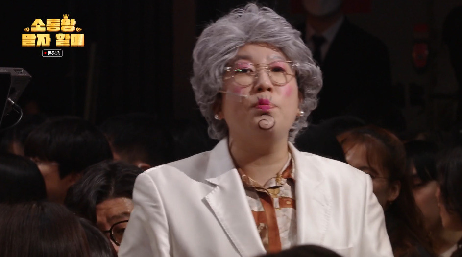 두바이쫀득쿠키 돈 없어서 못 먹는 사람들에게 해 주고 싶은 말.jpg (4)