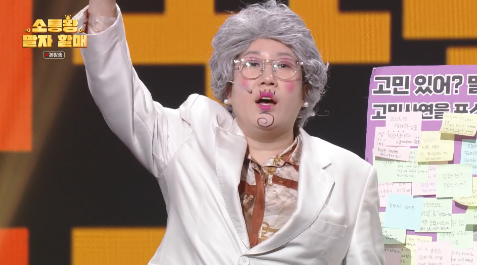 두바이쫀득쿠키 돈 없어서 못 먹는 사람들에게 해 주고 싶은 말.jpg (1)