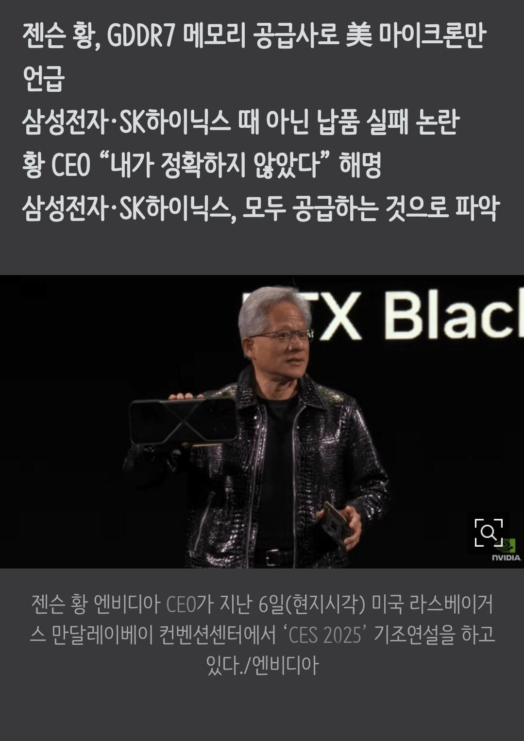 1000093902.png.jpg