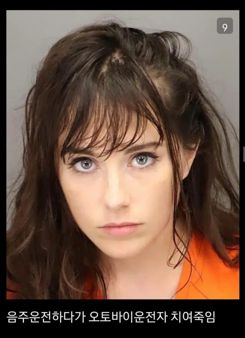 16919670951189.jpg