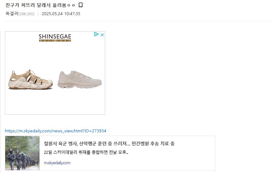 24post.co.kr_005.png.jpg