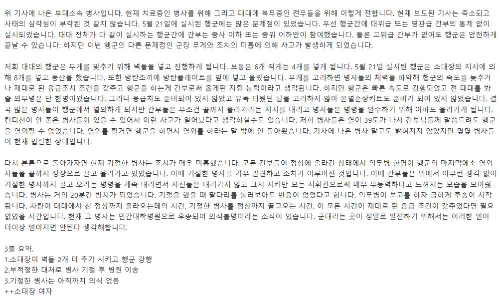 24post.co.kr_006.png.jpg