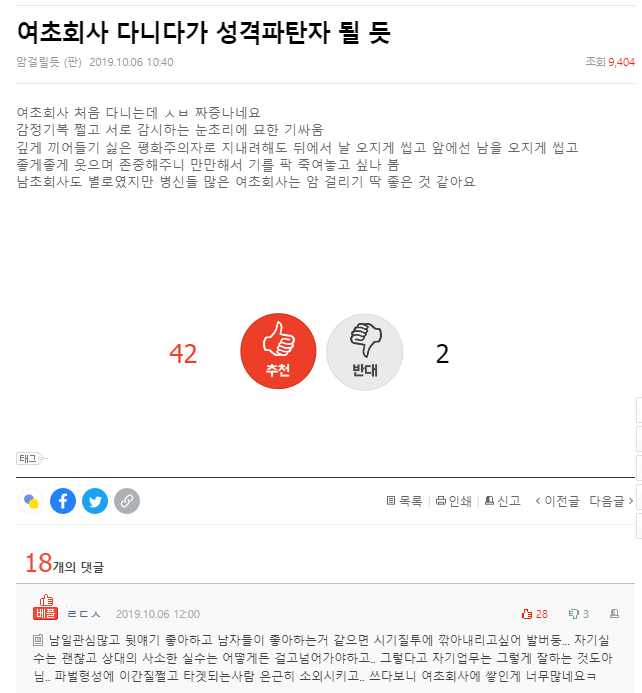 IMG_4202.png