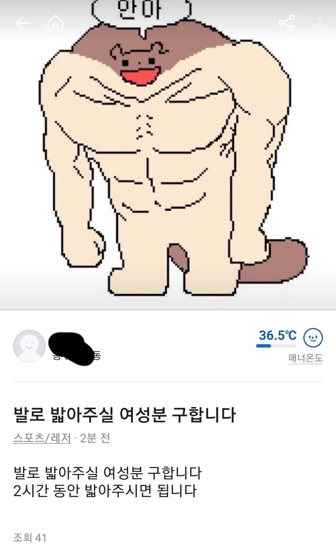 image.png.jpg