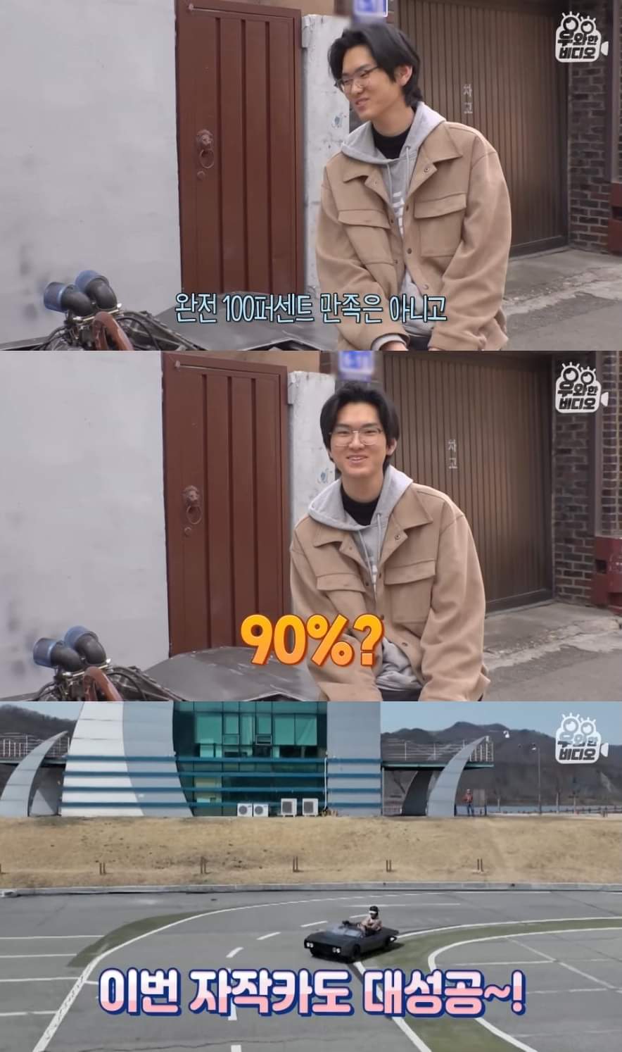 s035.jpg