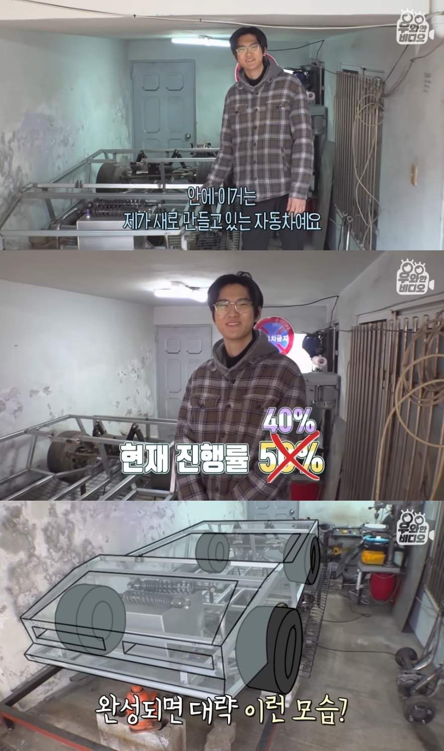 s031.jpg