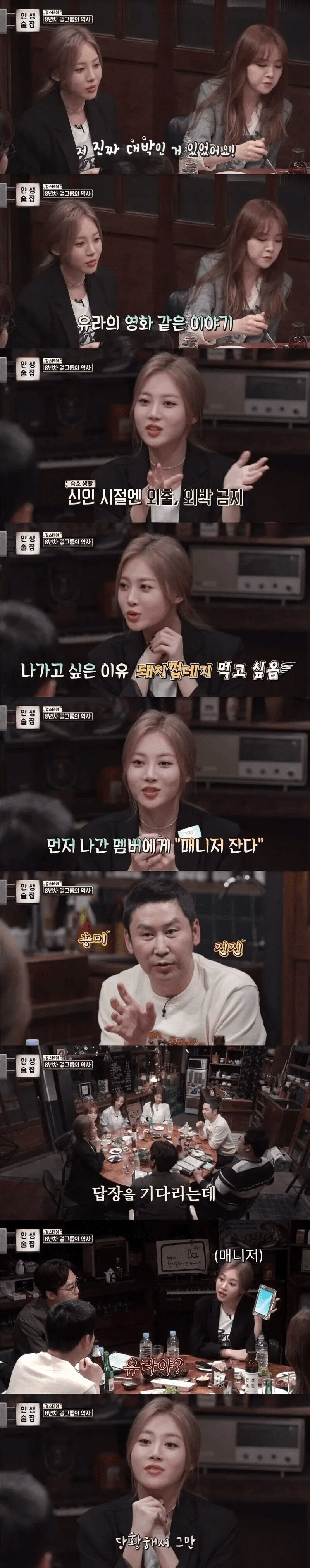24post.co.kr_001.png