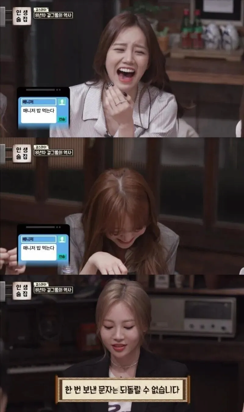 24post.co.kr_003.png