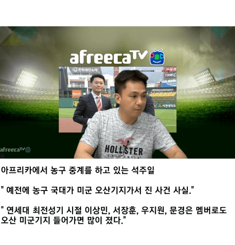b809786149d91c4ba7aacd6ca16a9b77.png 벽이 크게느껴진다는 스포츠. jpg